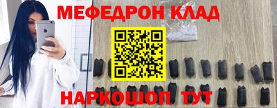 СК Новозыбков