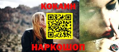 мет Новокубанск