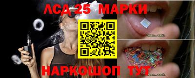 мет Новокубанск