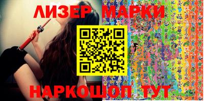 СК Новозыбков