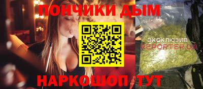 мет Новокубанск