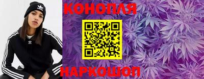 мет Новокубанск
