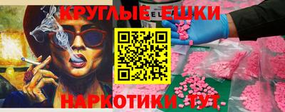 СК Новозыбков