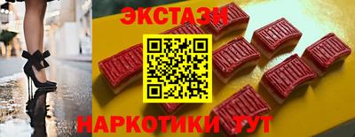 каннабис Новодвинск