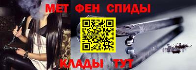 каннабис Новодвинск