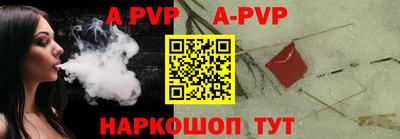 каннабис Новодвинск