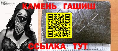 СК Новозыбков