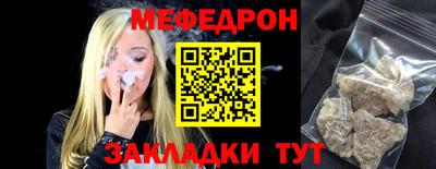каннабис Новодвинск