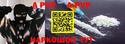 каннабис Новодвинск