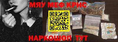 каннабис Новодвинск