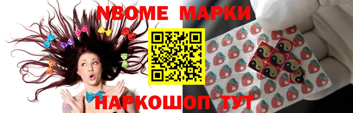 Тосно  ЛСД экстази кислота  Лсд 25 экстази кислота    ссылка  Вход с VPN 